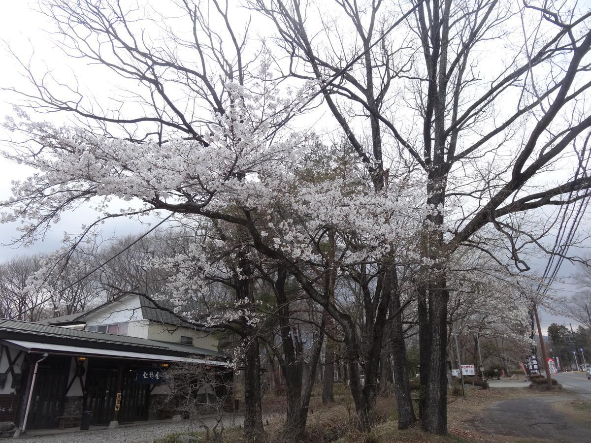 Gasthof Arutany Nasu Exterior photo